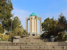 همدان
